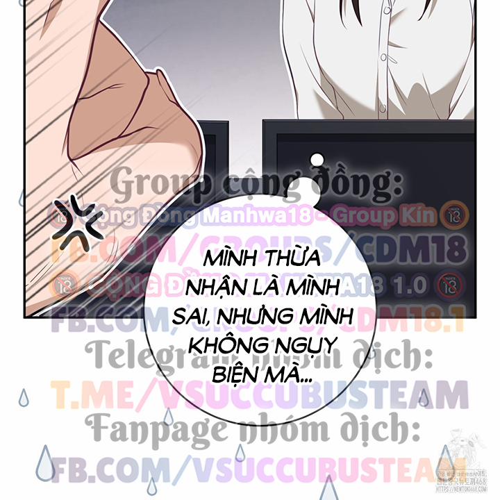 Dục Vọng Bóng Ma 2 trang 7