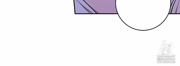 Dục Vọng Bóng Ma 2 trang 76