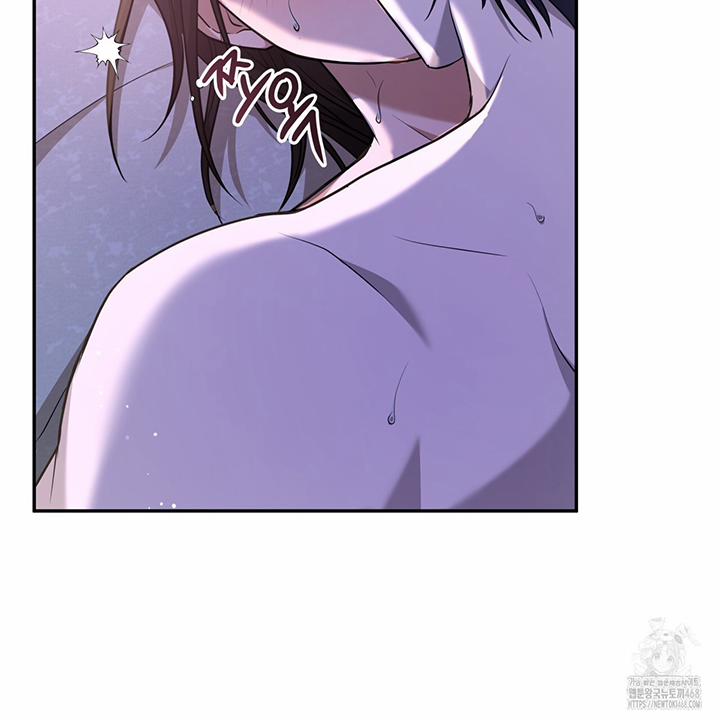 Dục Vọng Bóng Ma 2 trang 82