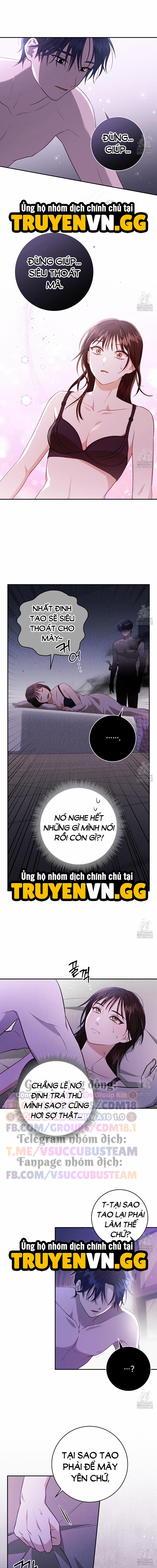 Dục Vọng Bóng Ma 3 trang 12