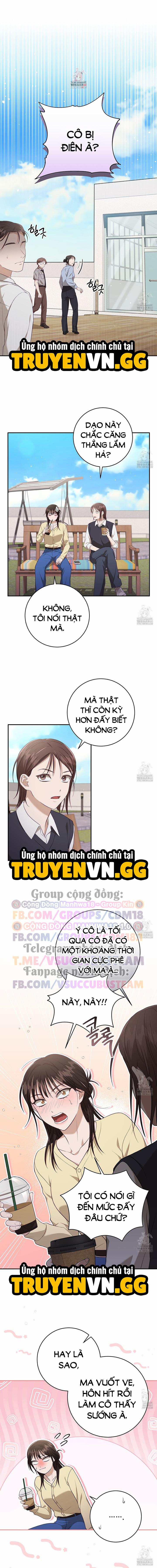 Dục Vọng Bóng Ma 3 trang 2