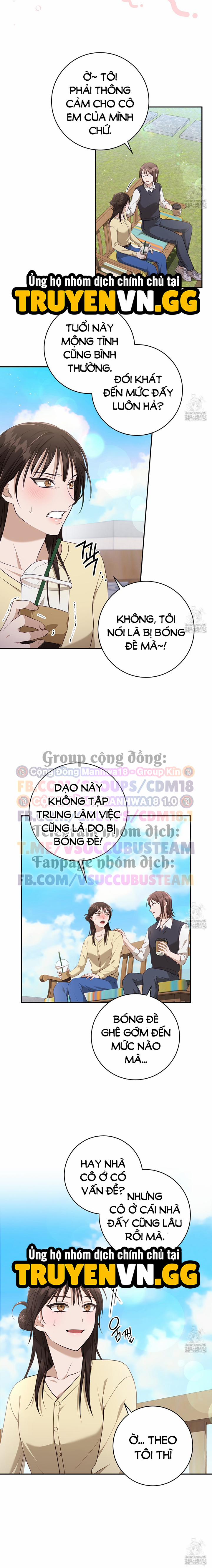 Dục Vọng Bóng Ma 3 trang 3