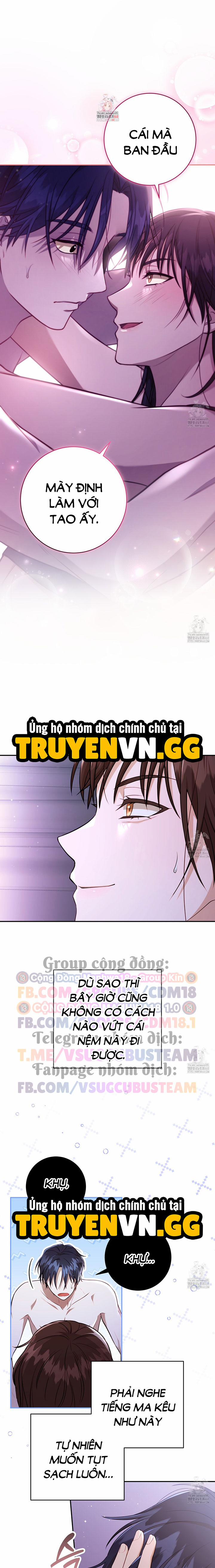 Dục Vọng Bóng Ma 4 trang 2