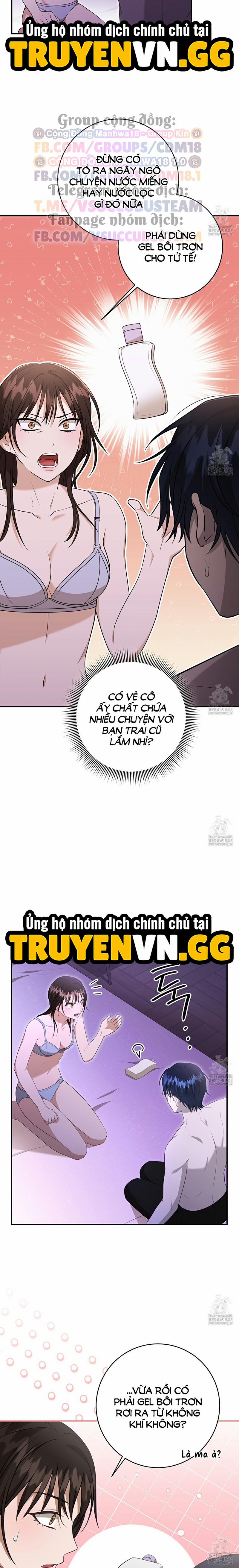 Dục Vọng Bóng Ma 6 trang 11