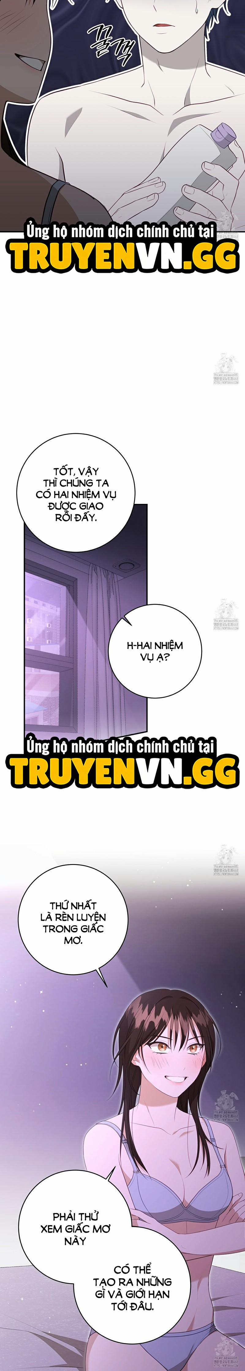 Dục Vọng Bóng Ma 6 trang 13