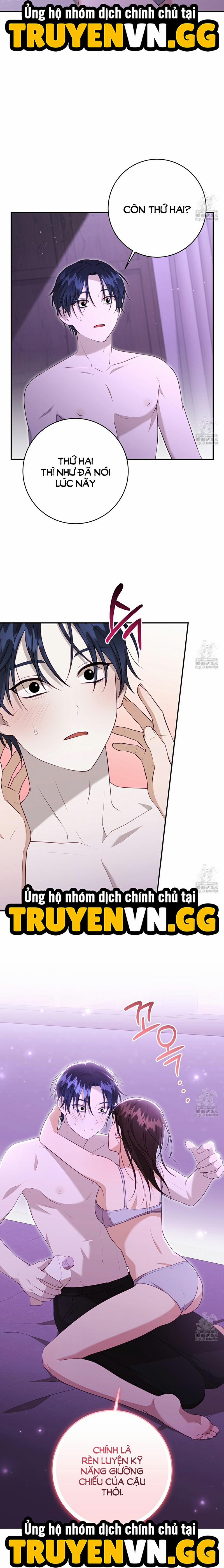 Dục Vọng Bóng Ma 6 trang 14