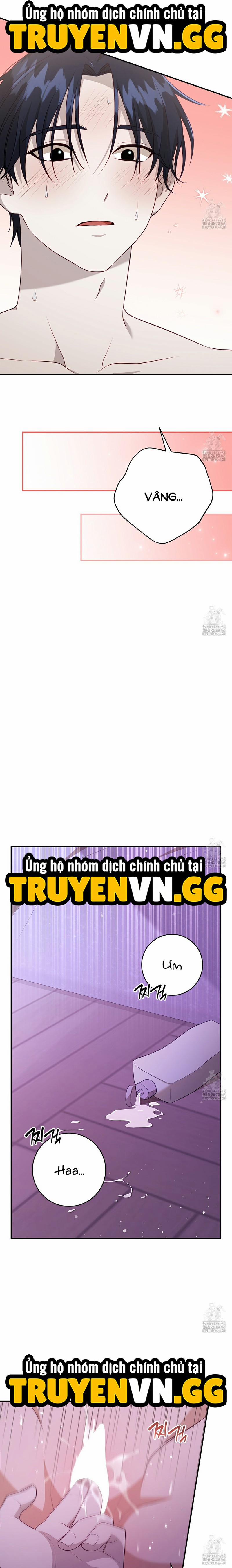 Dục Vọng Bóng Ma 6 trang 17