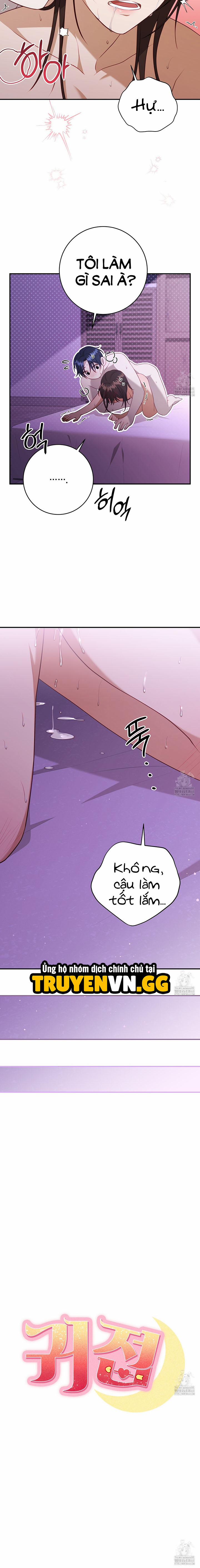 Dục Vọng Bóng Ma 7 trang 10