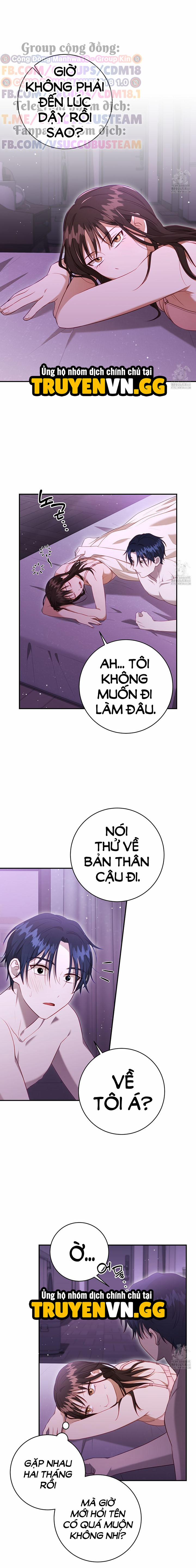 Dục Vọng Bóng Ma 7 trang 11