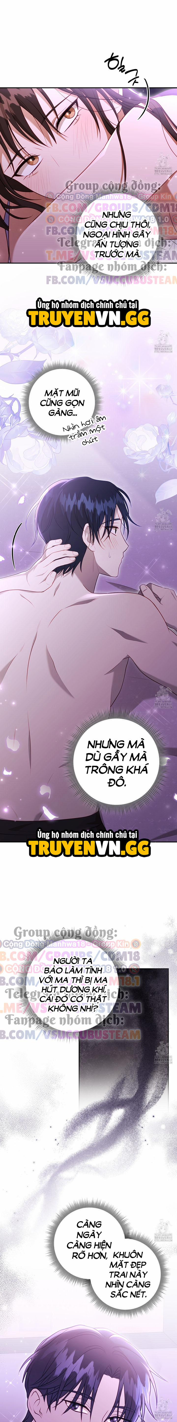 Dục Vọng Bóng Ma 7 trang 12