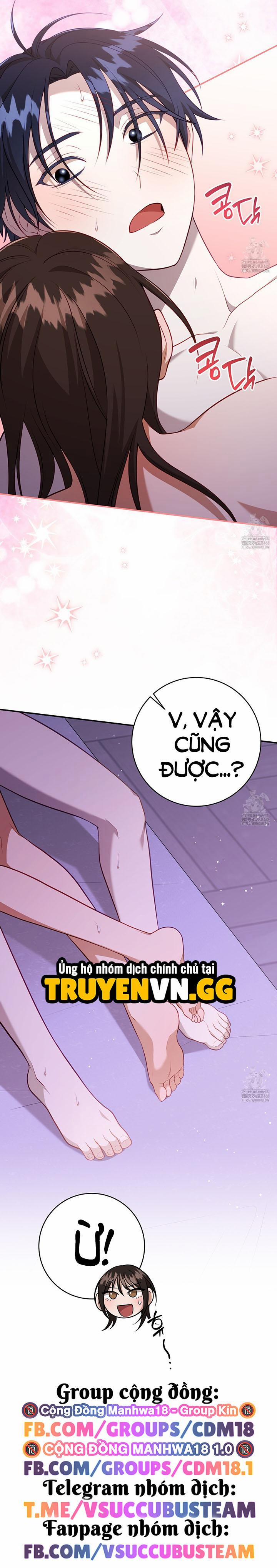 Dục Vọng Bóng Ma 7 trang 20