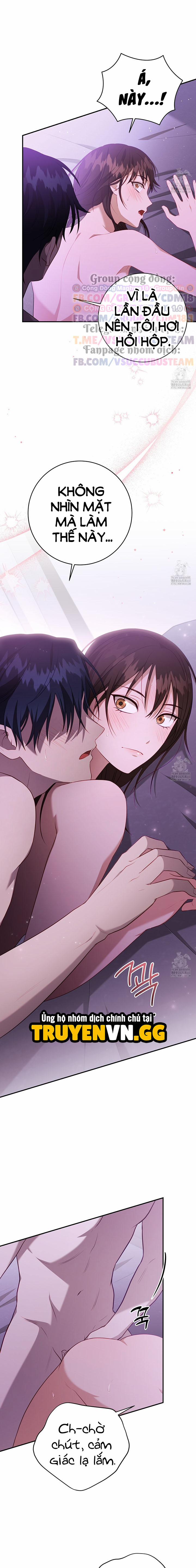 Dục Vọng Bóng Ma 7 trang 6