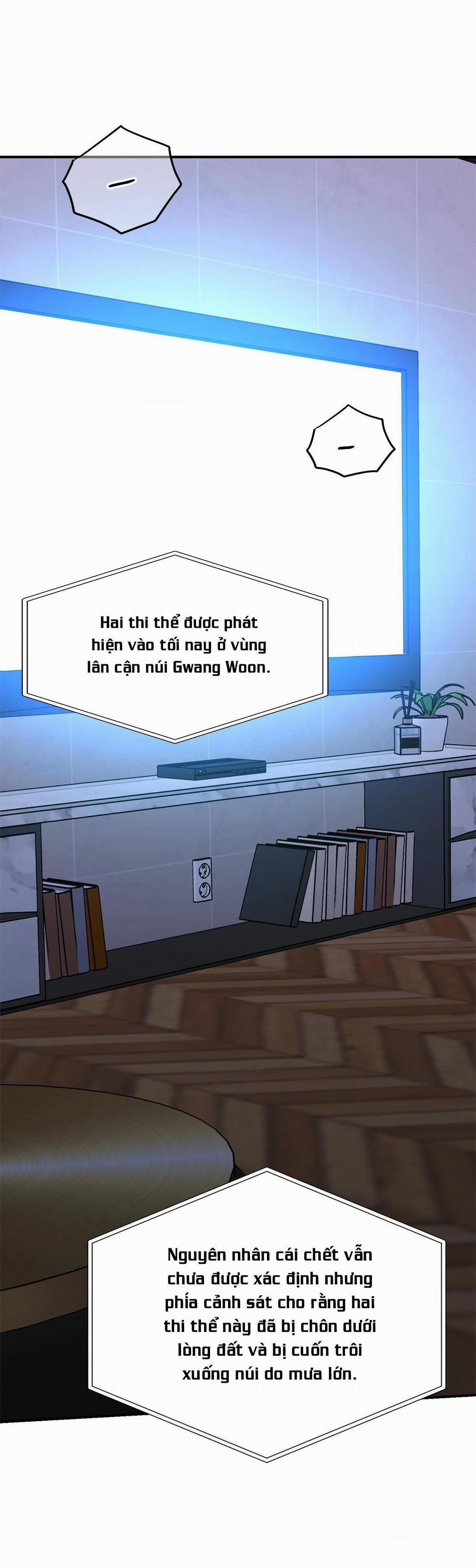 Dục Vọng Của Quái Thú 12 trang 49