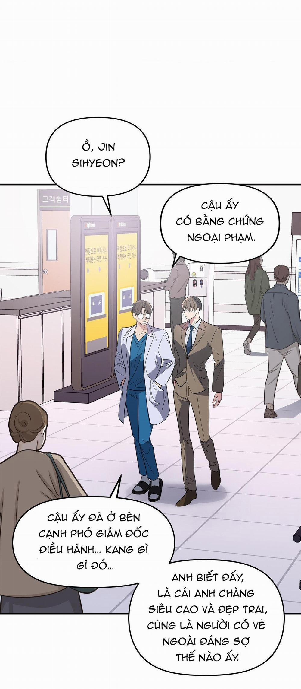 Dục Vọng Của Quái Thú 14 trang 31