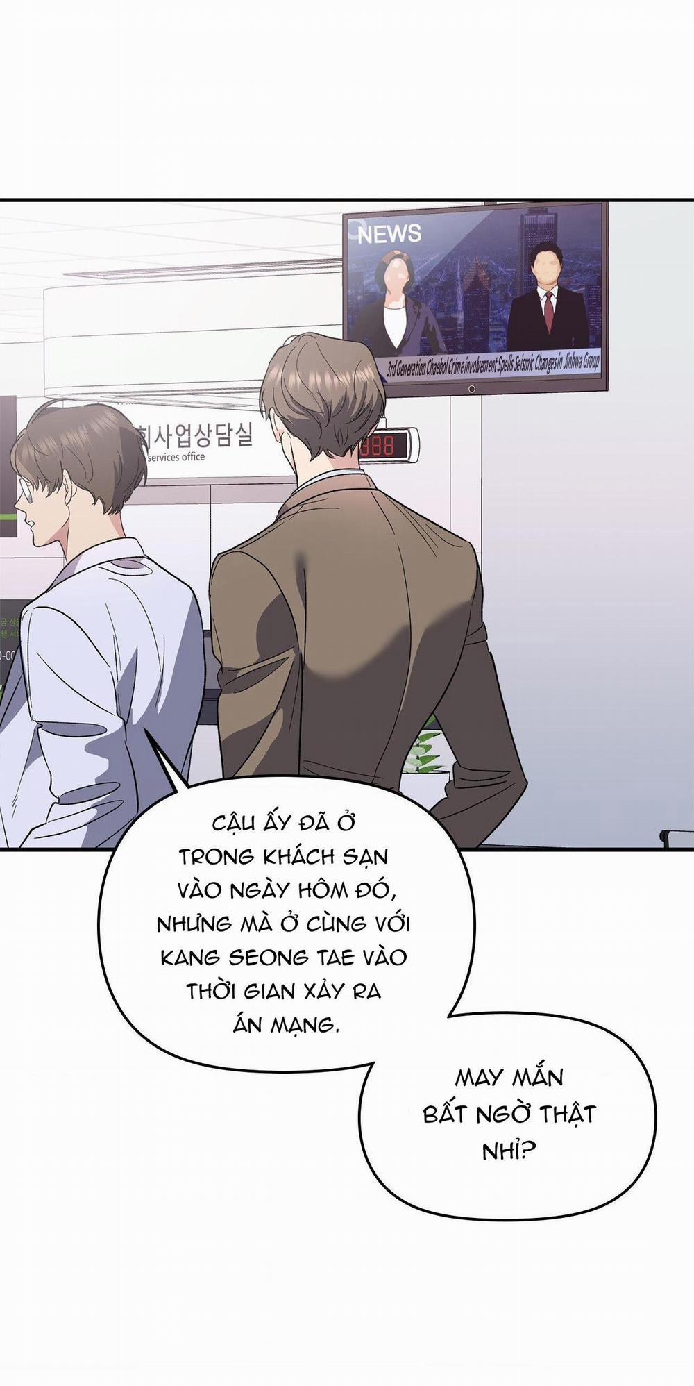 Dục Vọng Của Quái Thú 14 trang 33