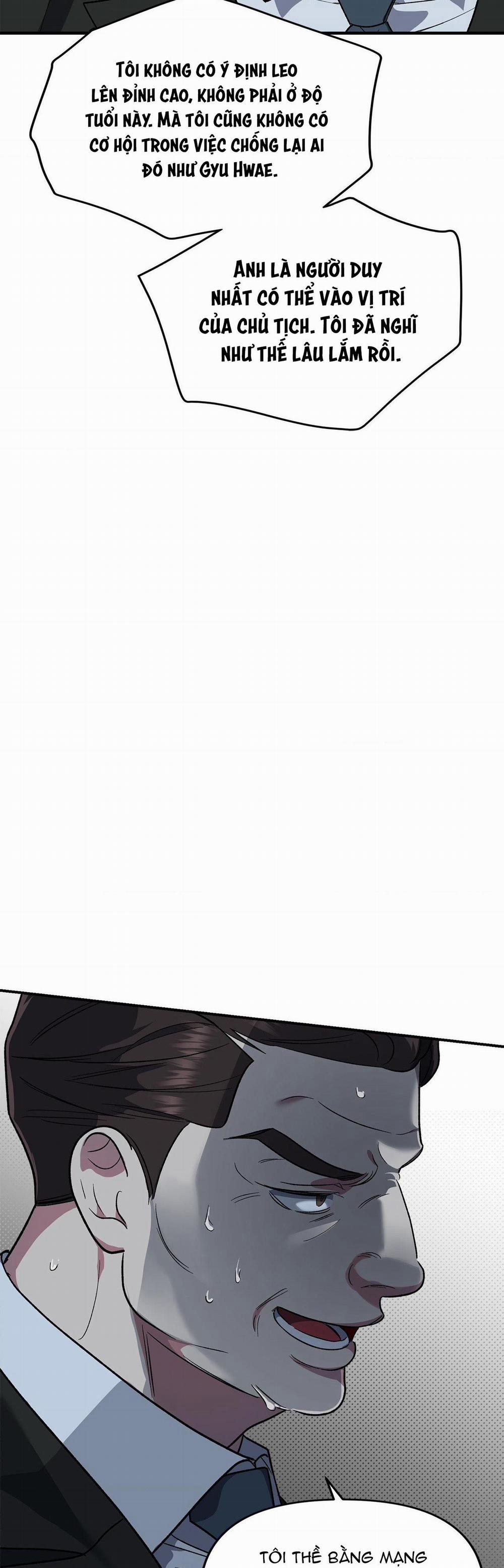 Dục Vọng Của Quái Thú 7 trang 21