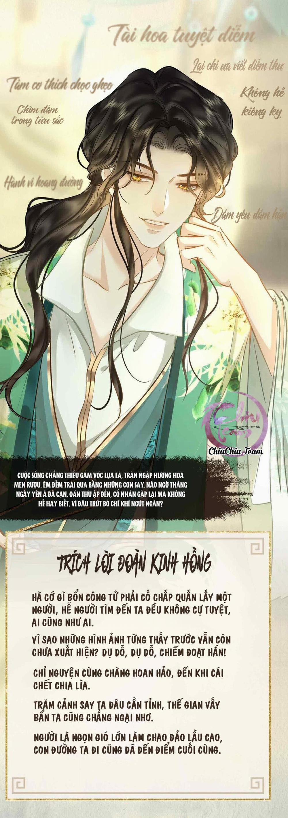 Dục Vọng 0.2 trang 2