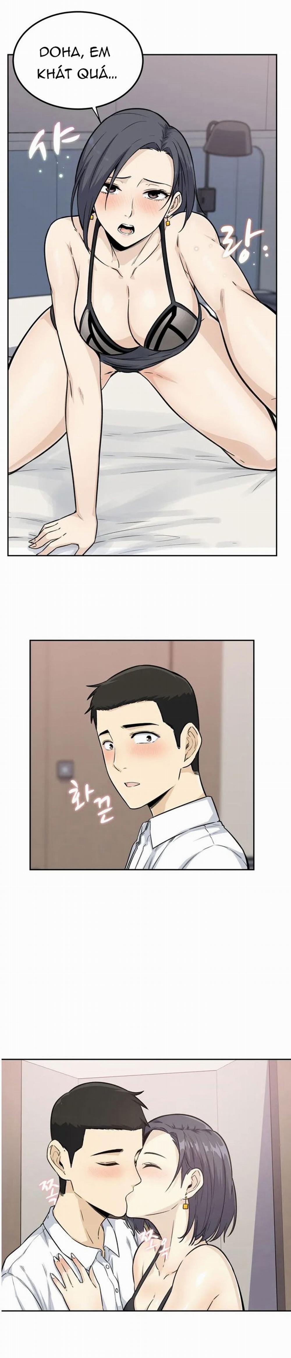 Dục Vọng 1 trang 17