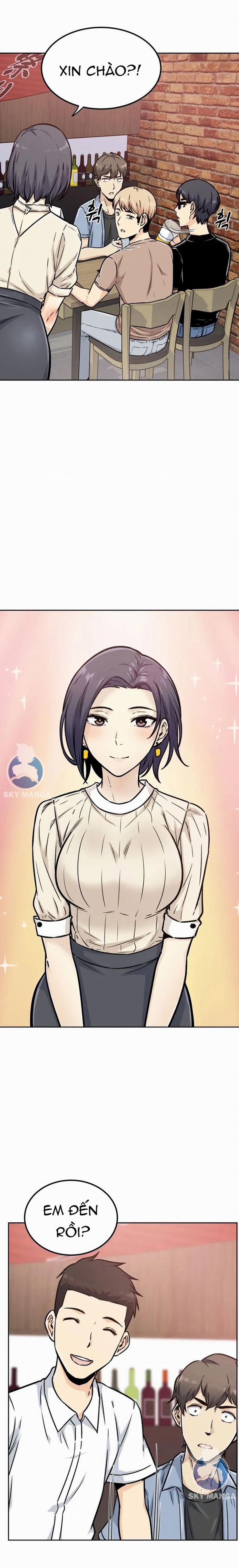 Dục Vọng 1 trang 7