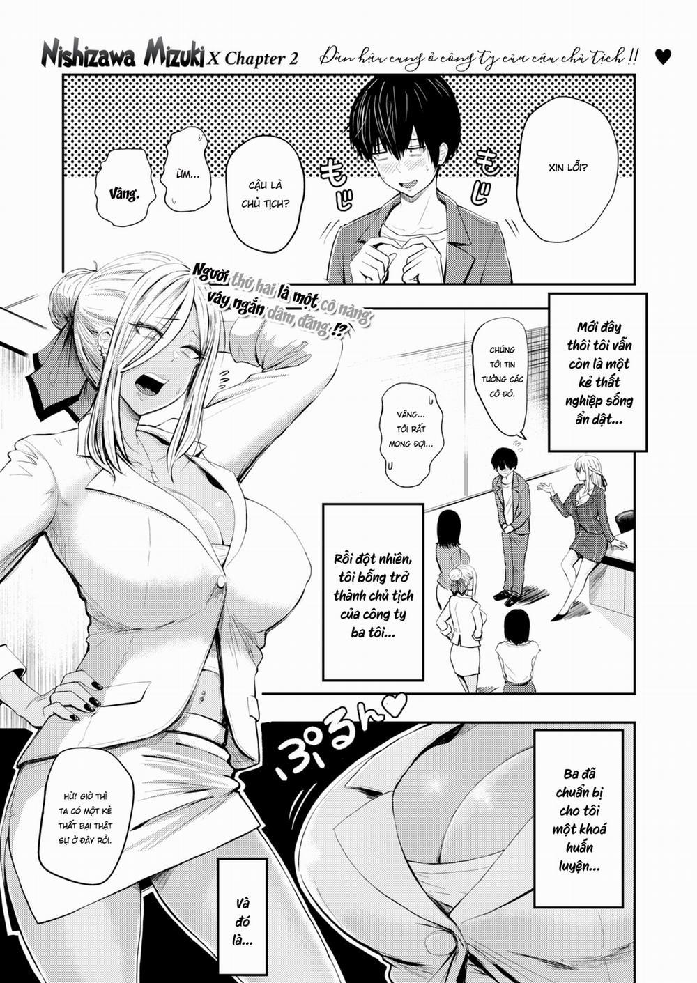 Dục Vọng 2 ~Nanba Ranko~ trang 1