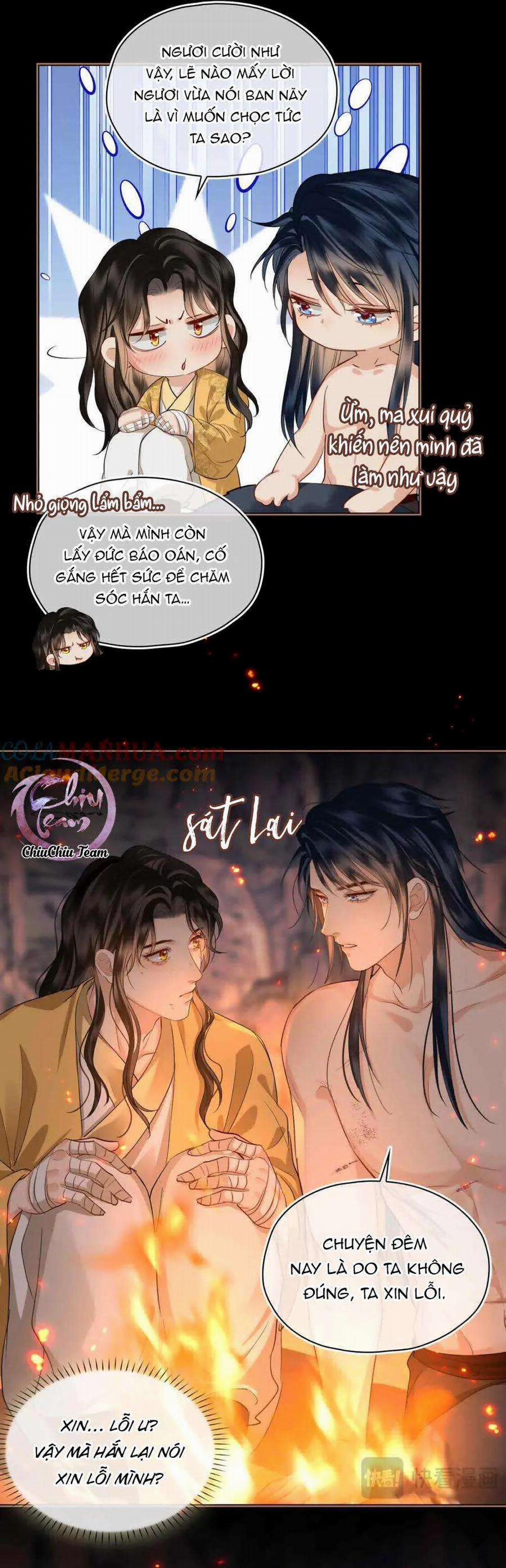 Dục Vọng 25 trang 15