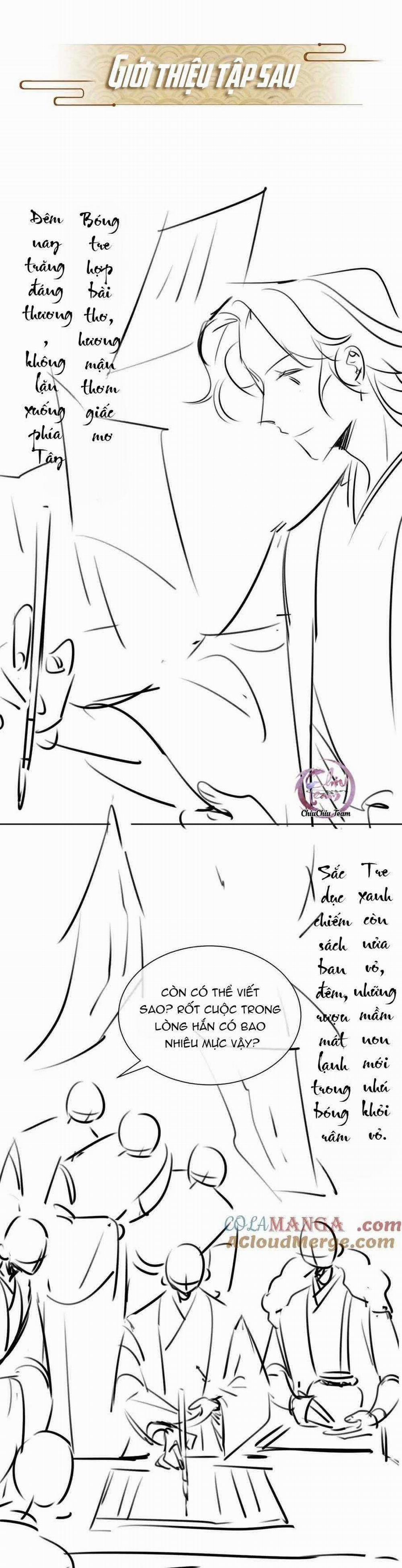 Dục Vọng 35 trang 16