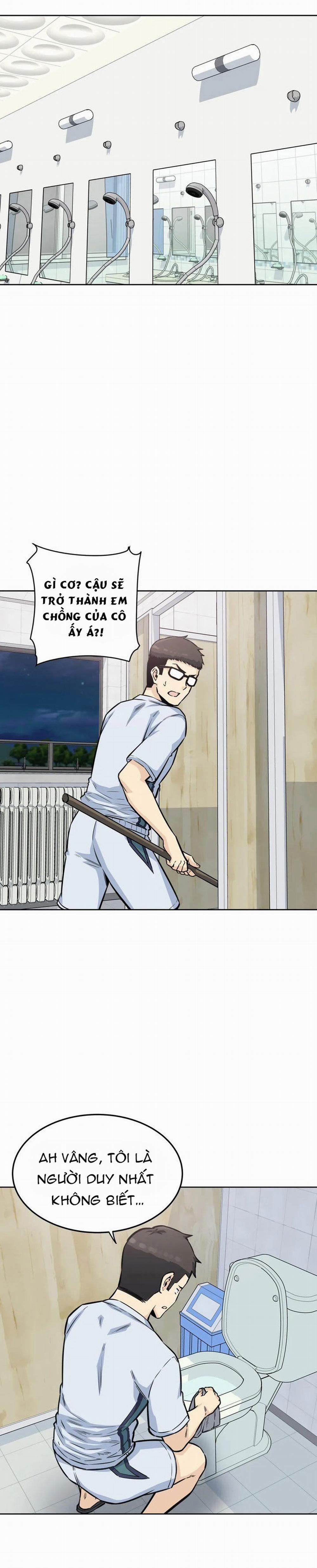 Dục Vọng 7 trang 16