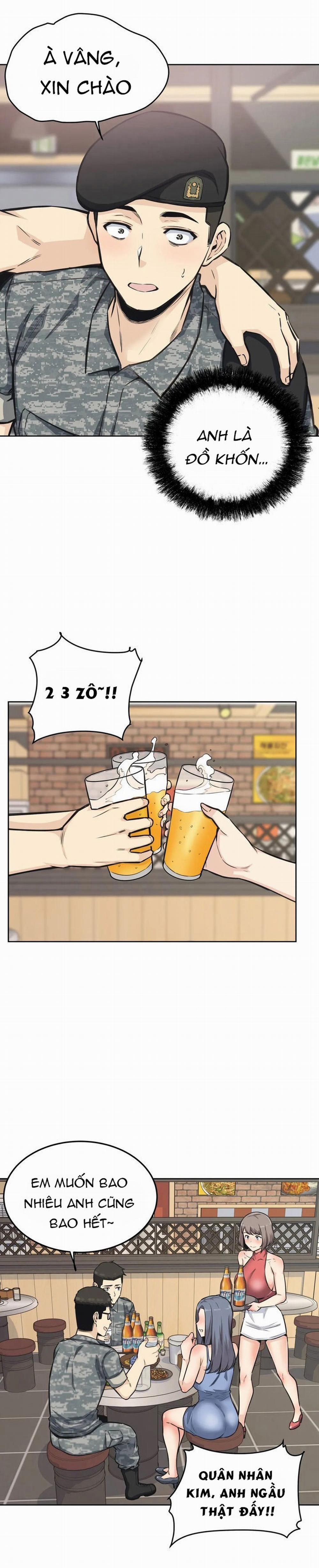 Dục Vọng 7 trang 22