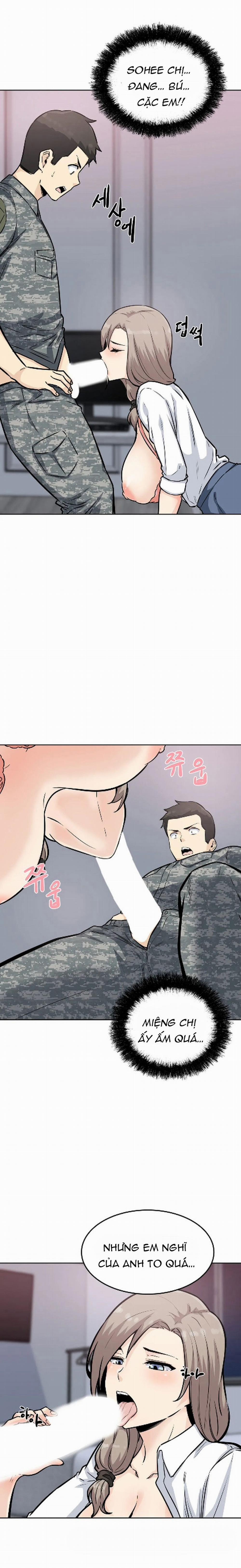 Dục Vọng 7 trang 7