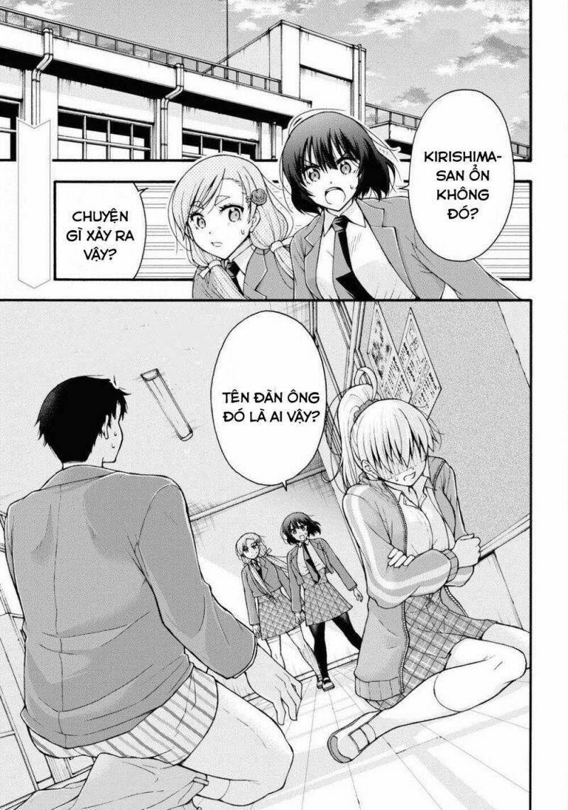 Đừng Biến Dạng Mà, Ogata-Kun!! 2 trang 2