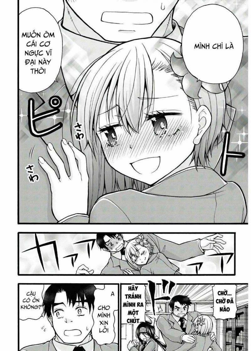 Đừng Biến Dạng Mà, Ogata-Kun!! 5 trang 12