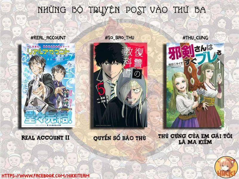 Đừng Biến Dạng Mà, Ogata-Kun!! 5 trang 2