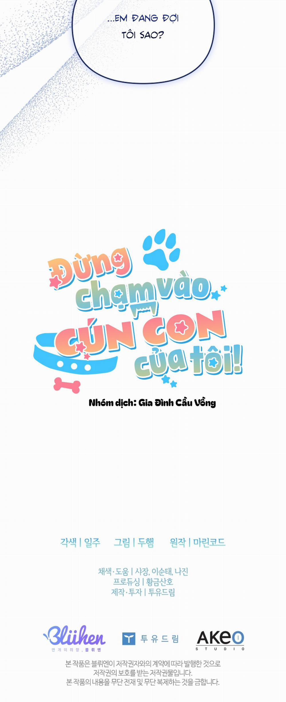 Đừng Chạm Vào Cún Con Của Tôi Chương 16 Trang 32