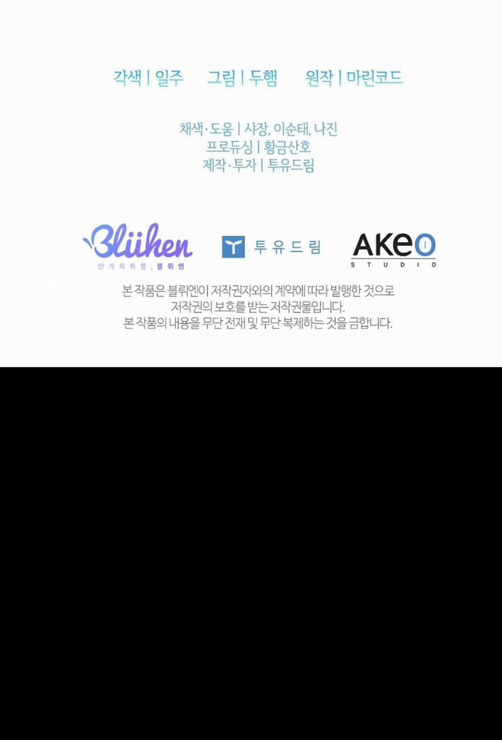 ĐỪNG CHẠM VÀO CÚN CON CỦA TÔI 19 trang 39