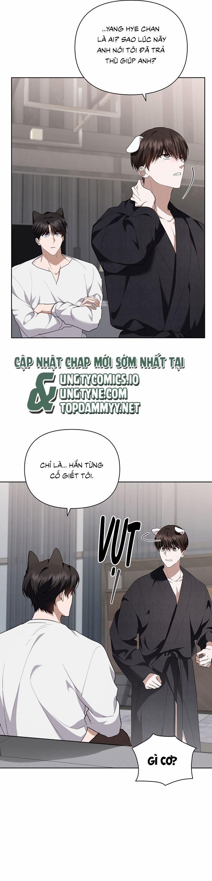 ĐỪNG CHẠM VÀO CÚN CON CỦA TÔI 22 trang 13