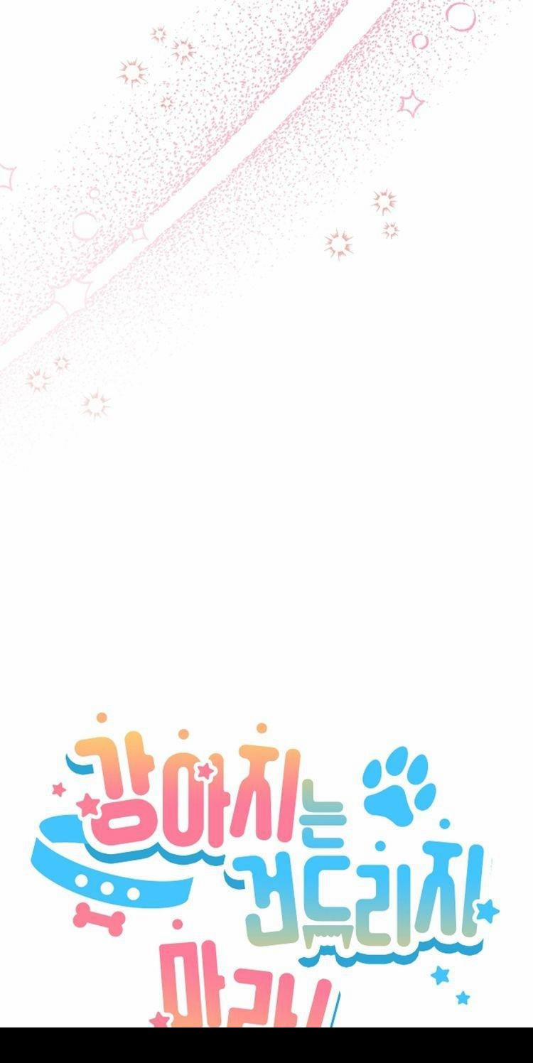 ĐỪNG CHẠM VÀO CÚN CON CỦA TÔI 22 trang 37