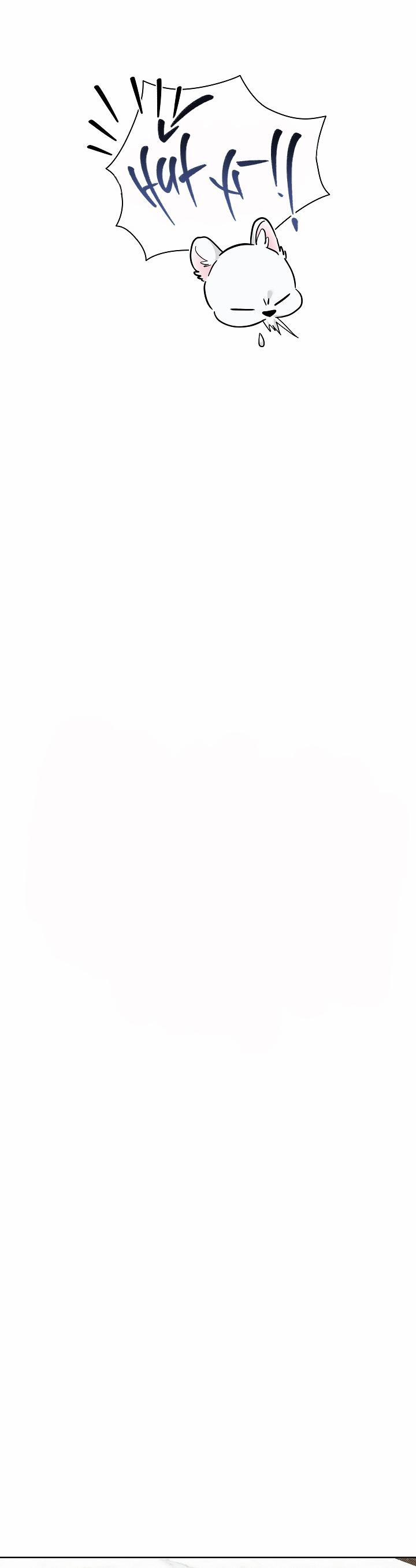 ĐỪNG CHẠM VÀO CÚN CON CỦA TÔI 32 trang 15