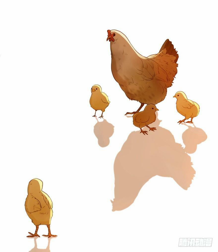 Đừng Chạm Vào Tôi 24 trang 17