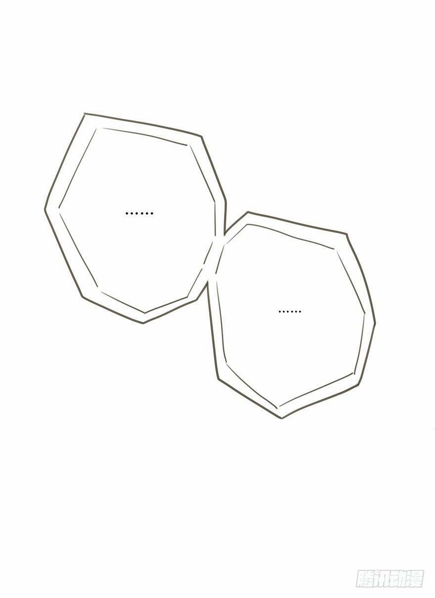 Đừng Chạm Vào Tôi 24 trang 5