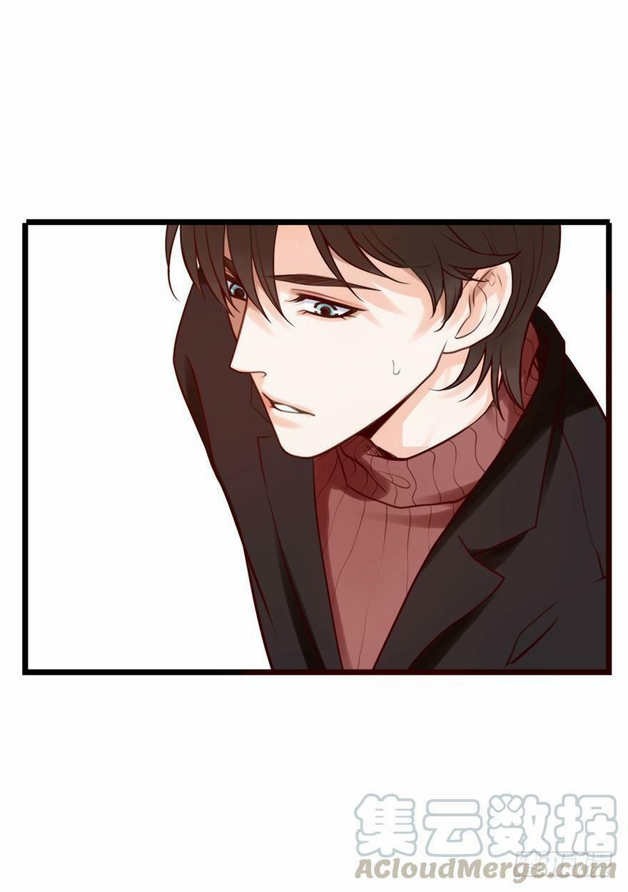 Đừng Chạm Vào Tôi 25 trang 20