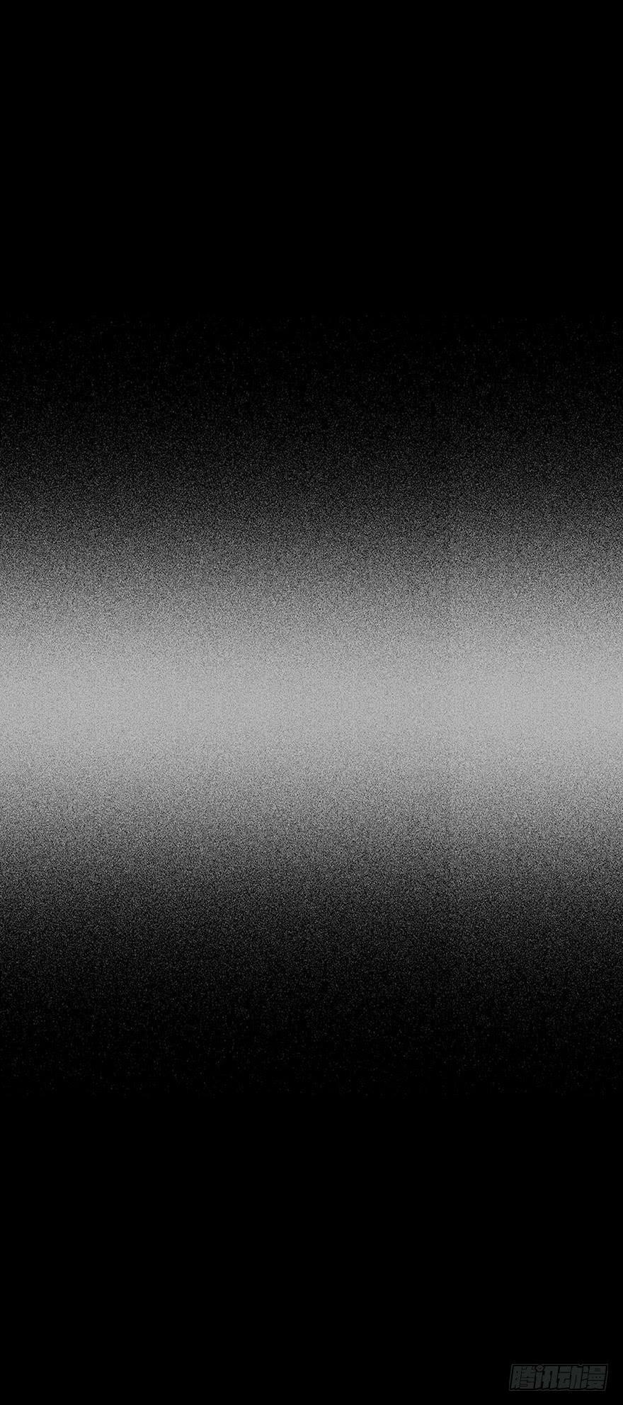 Đừng Chạm Vào Tôi 25 trang 29