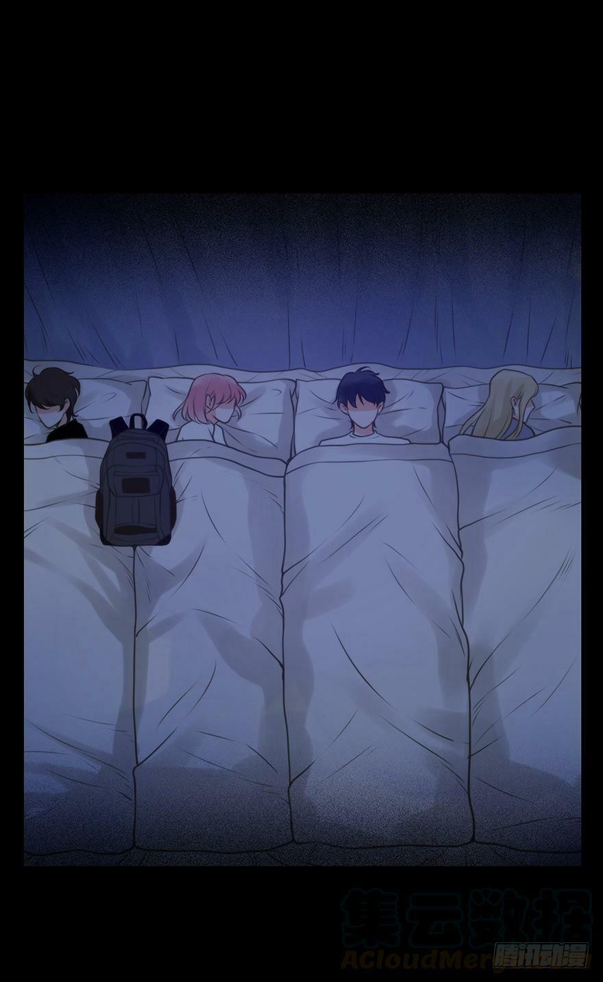 Đừng Chạm Vào Tôi 25 trang 30