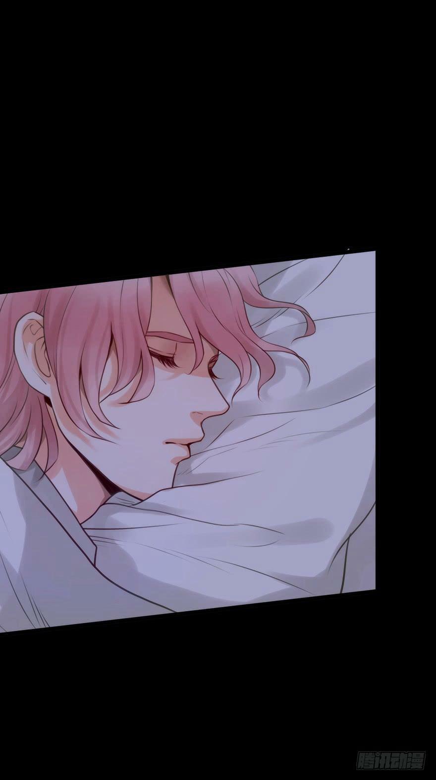 Đừng Chạm Vào Tôi 25 trang 32