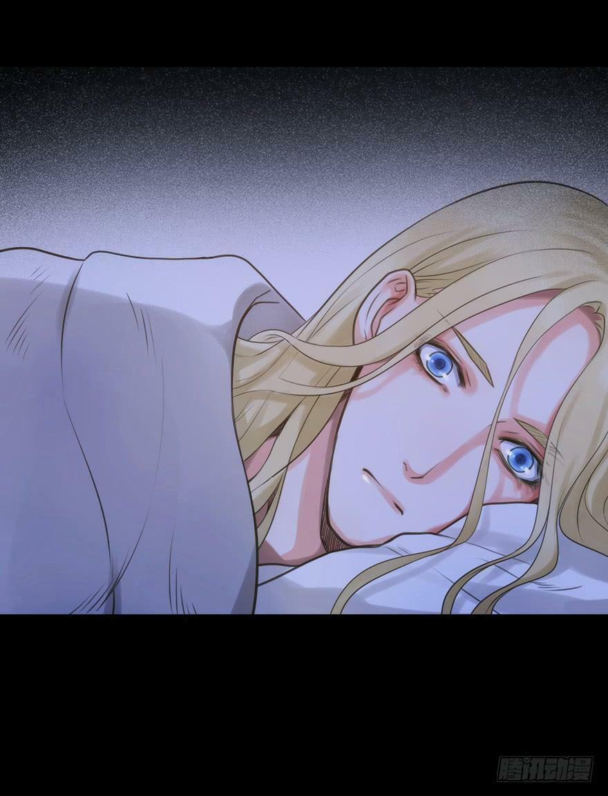 Đừng Chạm Vào Tôi 25 trang 35