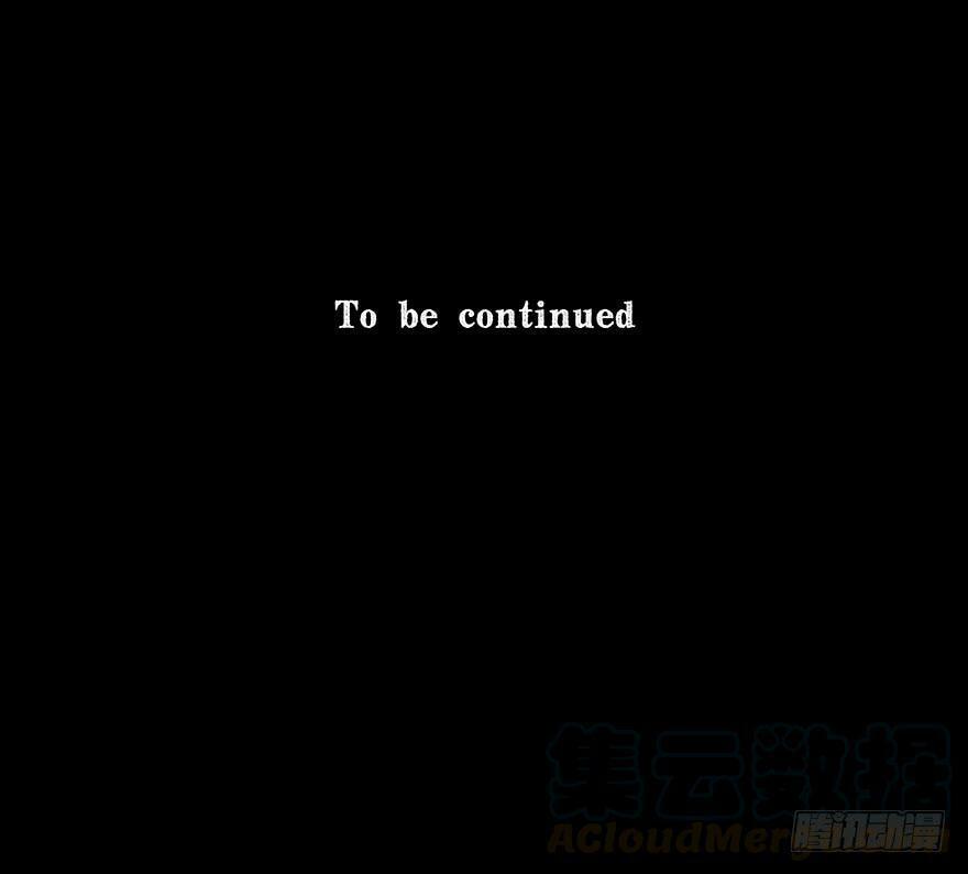 Đừng Chạm Vào Tôi 25 trang 40