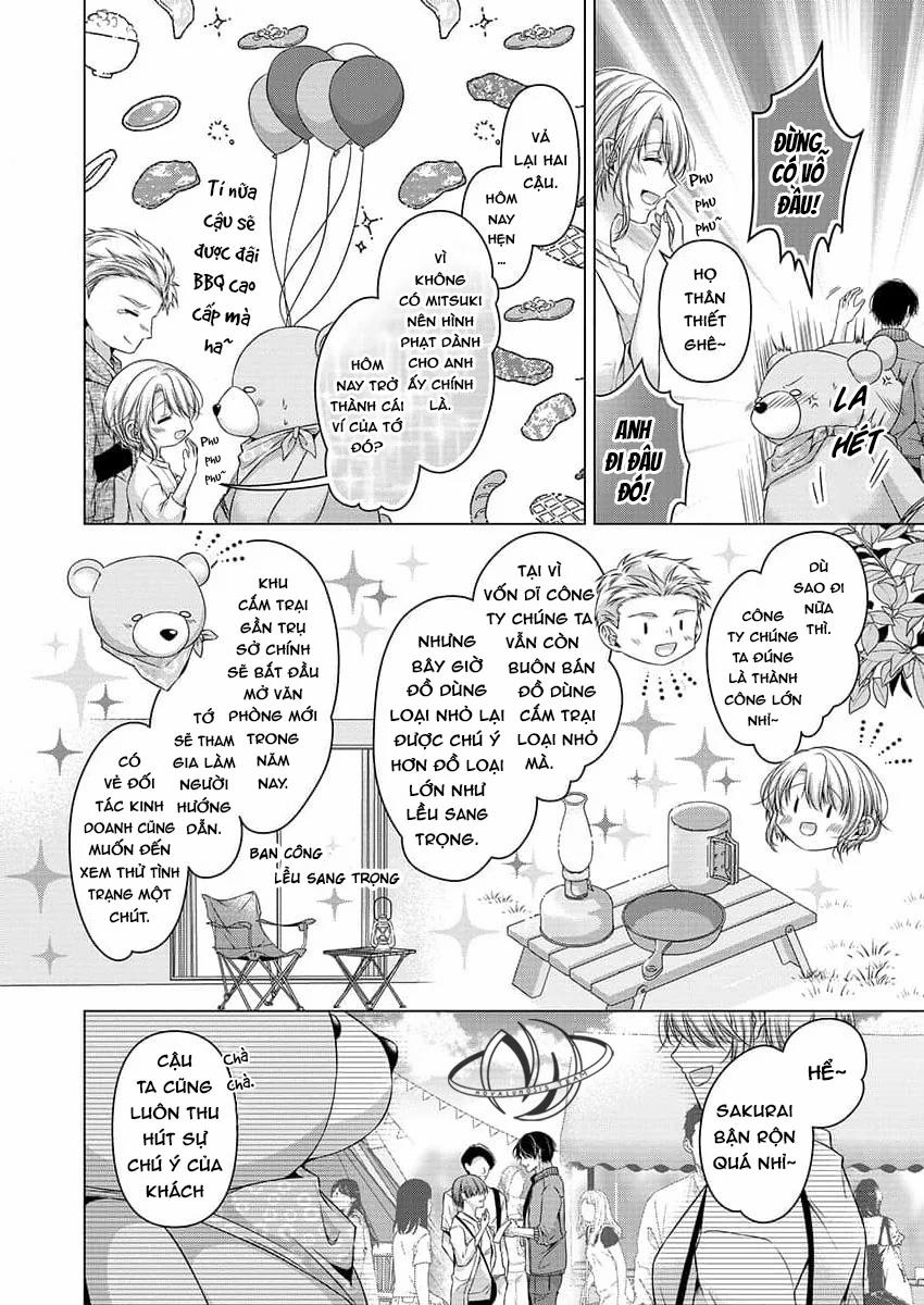 Đừng Chạy Trốn Mà, Vợ Ơi! 7.1 trang 5