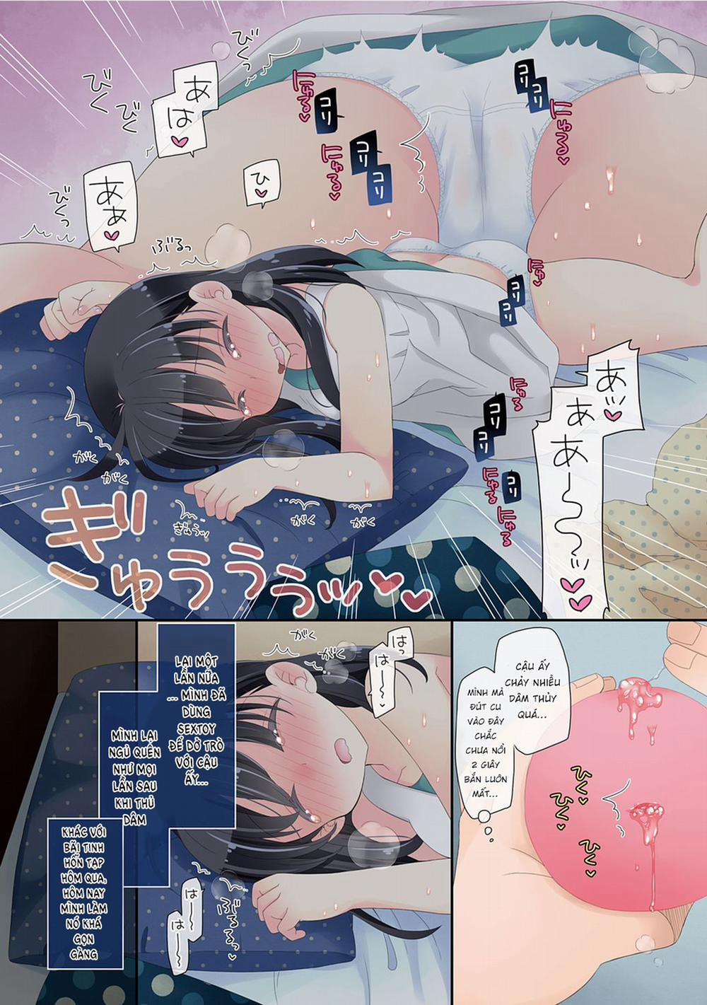 Dùng Chiếc Sextoy Thần Kì Để Đụ Cô Bạn Hàng Xóm 2 trang 16