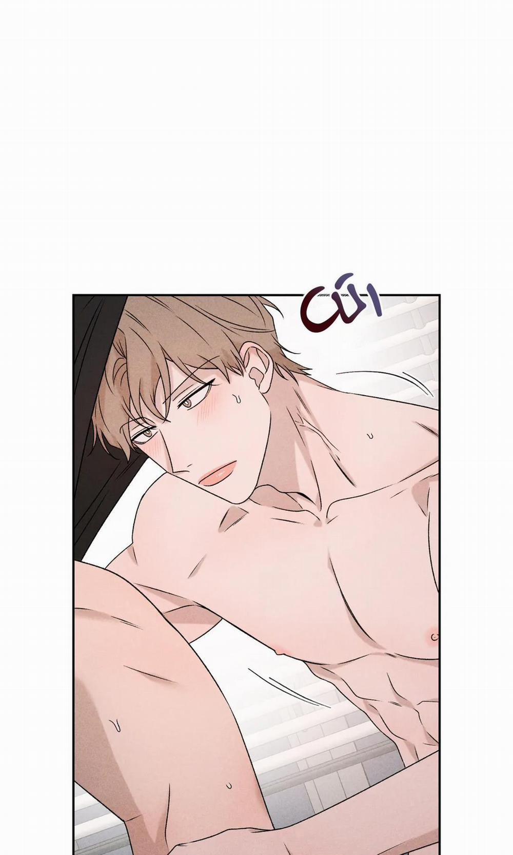 Đừng Cho Em Hy Vọng 44 trang 33