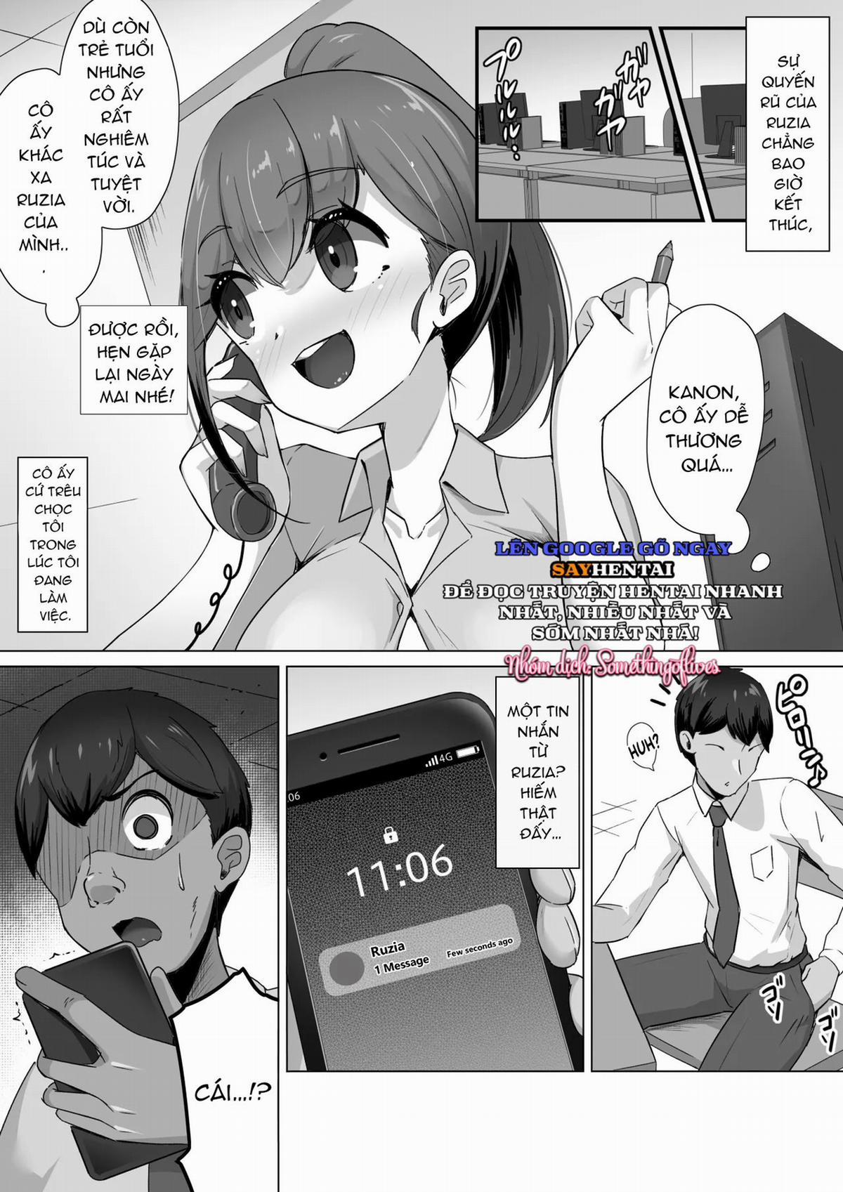 Đừng cho succubus ăn. Câu chuyện về việc hút tinh trùng đảo ngược sự khác biệt về thể chất giữa cô hầu gái succubus và chủ nhân của cô ta, biến anh ta thành một kẻ khổ dâm mắc chứng ám ảnh mẫu hệ. 1 trang 7