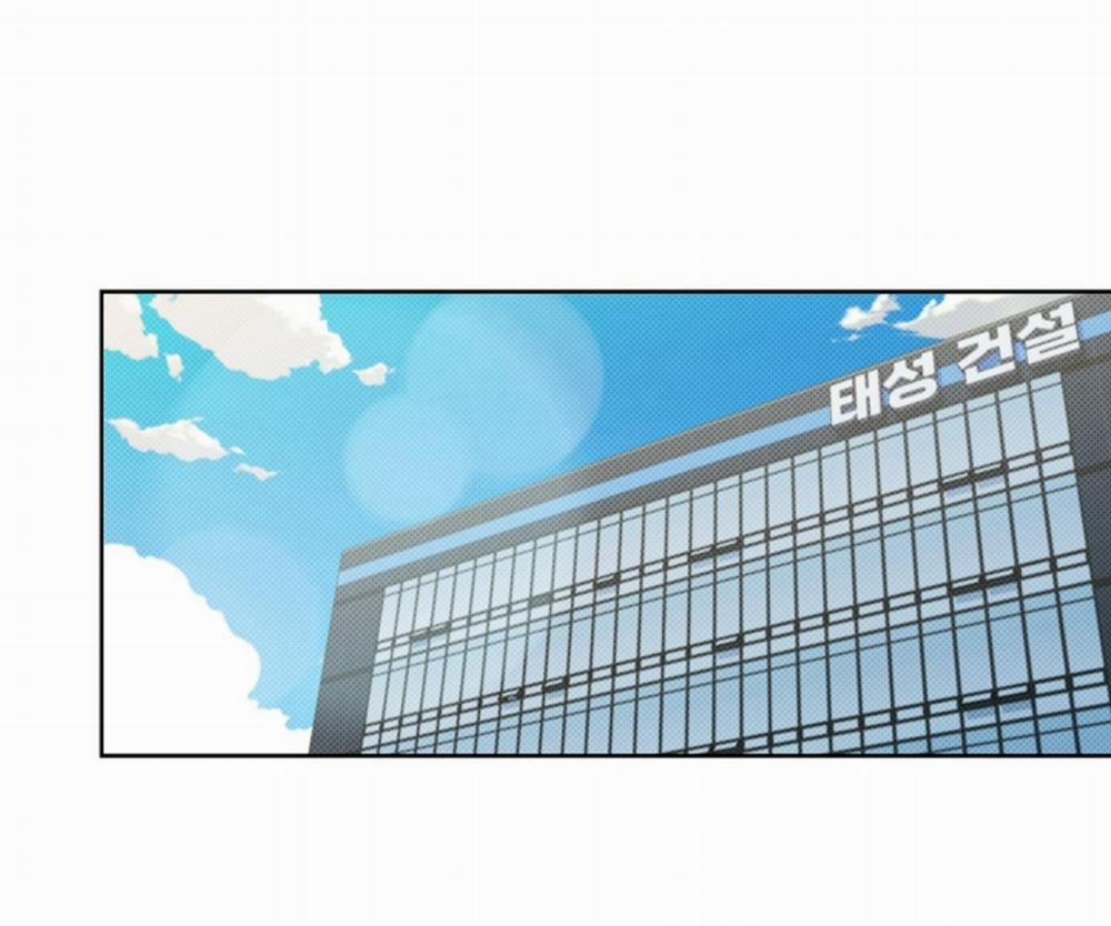 ĐỪNG ĐỤNG VÀO BÉ CÚN 4 trang 55